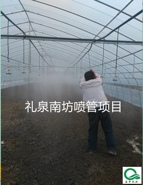 微信图片_2017122317311611_副本.jpg